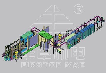 高压母线管小件喷涂线